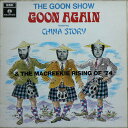 【中古】英LP Goons Goon Again PMC7062 Parlophone /00260