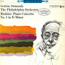 【中古】LP ルドルフ ゼルキン/ユージン オ ブラームス/ピアノ協奏曲第1番ニ短調作品15 OS204 COLUMBIA /00260