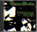 【中古】米CD Boom Shaka Freedom Now ! KFWSM501 Stone Mountain Enter /00110