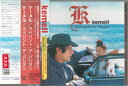 【中古】CD Kemell Laberinto De Pasion ZACA1001PROMO Zain Records プロモ /00110