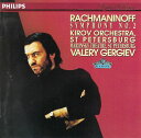 【中古】CD Sergei Vasilyevich Rachmaninof Symphony No. 2 4388642 Philips /00110