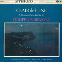 【中古】LP Philippe Entremont ドビュッシー ピアノ リサイタル OS146 COLUMBIA /00260