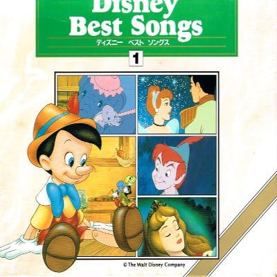 ・アーティスト アニメ ・タイトル DISNEY BEST SONGS1 ・レーベル・型番 ・フォーマット CD ・コンディション(盤) 非常に良い(EX) ・コンディション(ジャケット) ・コンディション(帯) オビなし ・特記事項 【スリーブケース付き】 サンプル画像です。実際の商品の画像ではありません 商品写真はバーコード/カタログ番号に対応したサンプル画像ですので、お送りする商品の画像ではありません。帯やライナーなどの付属品は、特記事項に記載されている場合のみ含まれます。プロモやカラーレコードなどの仕様についても、該当する場合のみ特記事項に記載しています。 【ご購入前に必ずご確認ください】 ・本店サイト(www.recordcity.jp)とは価格、送料が違います ・本店サイト、その他支店のオーダーとは同梱発送できません ・注文確定後に別の注文を頂いた場合、注文同士の同梱は致しかねます。 ・別倉庫から発送しているため、店頭受け渡しは対応しておりません ・一部商品は他の通販サイトでも販売しているため、ご注文のタイミングによっては商品のご用意ができない場合がございます。 ・土日祝日はお休みです 金曜・祝前日9時以降のご連絡またはご入金は、返答または発送が週明け・祝日明けに順次対応となります。 ・ご購入後のキャンセル不可 ご購入後のキャンセルはいかなる理由においてもお受けできません。ご了承の上、ご購入くださいませ。 ・日本郵便(ゆうパック/ゆうメール)によるお届けになります。 ・中古品であることをご理解ください 当ストアでは中古商品を主に販売しております。中古品であることをご理解の上ご購入ください。また、一部商品はRecordCityオンラインストアで試聴可能です。 ・返品について お客様のご都合による返品は一切承っておりません。 表記の内容と実際の商品に相違がある場合、また針飛び等で返品・返金をご希望される場合は、商品の到着後1週間以内にご連絡ください。商品の返送をこちらで確認後、キャンセル・返金を行います。 コンディションVG以下の商品は返品できません。プレイに影響のない表面のこすれ傷、プレス起因のノイズ盤は返品の対象外です。 【コンディション表記】 ・ほぼ新品(M-)(Like New) 完全な新品。未使用。当店ではほぼ使用しません ・非常に良い(EX)(Excellent) 中古盤として美品な状態。わずかな経年を感じるものの傷みを感じさせない、当店基準で最高の状態 ・良い(VG+)(Very Good Plus) 丁寧に扱われた中古品で、軽い使用感がみられる。 ・可(VG)(Acceptable) 使い込まれた中古品で、「良い」よりもさらに使用感がみられる。 ・悪い(VG-)(Bad) 状態が悪いアイテム。使用の保障はなく、再生不可、針飛び、目立つノイズがあるかもしれない。状態によるクレーム不可。返品不可。 ・非常に悪い(G)(Very Bad) 「悪い」よりさらに状態が悪いアイテム。使用の保障はなく、再生不可、針飛び、目立つノイズがあるかもしれない。状態によるクレーム不可。返品不可。 ・ジャンク(Fair)(Junk/Fair) 割れている、反っている、水ダメージがある、カビ、ジャケットが分離している、ひどい書き込み、ひどい擦れなど最低の状態。使用の保障はなく、再生不可、針飛び、目立つノイズがあるかもしれない。状態によるクレーム不可。返品不可。 ・ジャンク(Poor)(Junk/Poor) 割れている、反っている、水ダメージがある、カビ、ジャケットが分離している、ひどい書き込み、ひどい擦れなど最低の状態。使用の保障はなく、再生不可、針飛び、目立つノイズがあるかもしれない。状態によるクレーム不可。返品不可。