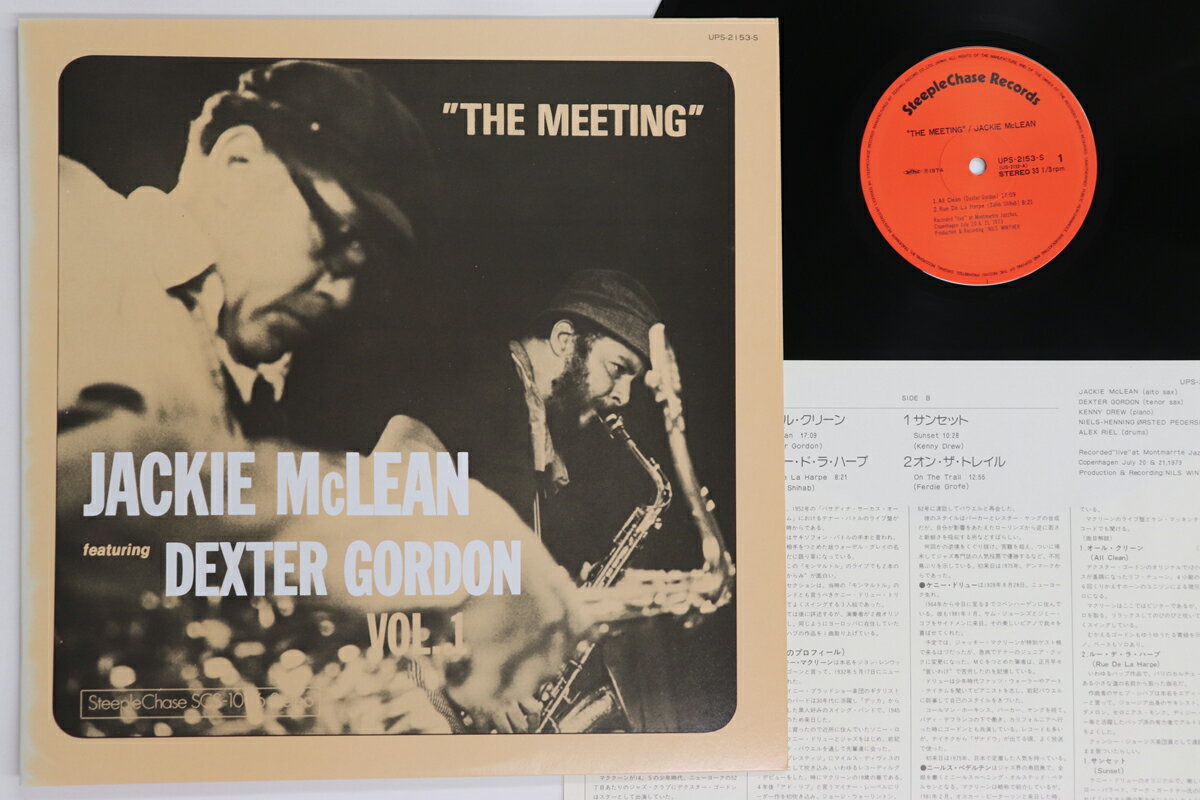 【中古】LP Jackie Mclean Meeting UPS2153S STEEPLE CHASE /00260