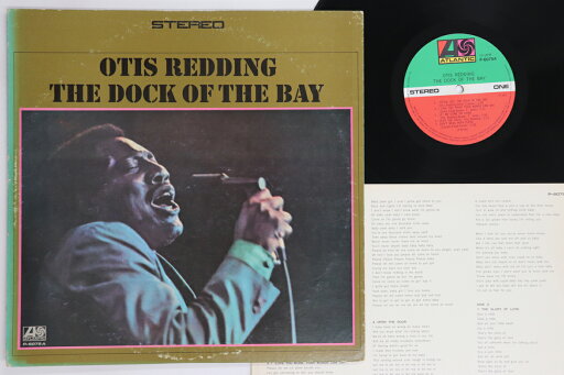 【中古】LP Otis Redding Dock Of The Bay P6075A ATLANTIC /00260 【中古】LP Otis Redding Dock Of The Bay P6075A ATLANTIC /00260