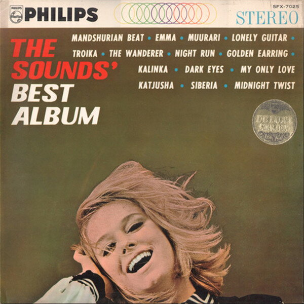 ・アーティスト Sounds ・タイトル Sounds' Best Album ・レーベル・型番 PHILIPS SFX7025 ・フォーマット LPレコード ・コンディション(盤) 可 (VG) ・コンディション(ジャケット) 良い (VG+) ・コンディション(帯) 良い (VG+) ・特記事項 【オビに目立つ染み】【カバーに目立つ染み】【盤に浅い跡】 サンプル画像です。実際の商品の画像ではありません 商品写真はバーコード/カタログ番号に対応したサンプル画像ですので、お送りする商品の画像ではありません。帯やライナーなどの付属品は、特記事項に記載されている場合のみ含まれます。プロモやカラーレコードなどの仕様についても、該当する場合のみ特記事項に記載しています。 【ご購入前に必ずご確認ください】 ・本店サイト(www.recordcity.jp)とは価格、送料が違います ・本店サイト、その他支店のオーダーとは同梱発送できません ・注文確定後に別の注文を頂いた場合、注文同士の同梱は致しかねます。 ・別倉庫から発送しているため、店頭受け渡しは対応しておりません ・一部商品は他の通販サイトでも販売しているため、ご注文のタイミングによっては商品のご用意ができない場合がございます。 ・土日祝日はお休みです 金曜・祝前日9時以降のご連絡またはご入金は、返答または発送が週明け・祝日明けに順次対応となります。 ・ご購入後のキャンセル不可 ご購入後のキャンセルはいかなる理由においてもお受けできません。ご了承の上、ご購入くださいませ。 ・日本郵便(ゆうパック/ゆうメール)によるお届けになります。 ・中古品であることをご理解ください 当ストアでは中古商品を主に販売しております。中古品であることをご理解の上ご購入ください。また、一部商品はRecordCityオンラインストアで試聴可能です。 ・返品について お客様のご都合による返品は一切承っておりません。 表記の内容と実際の商品に相違がある場合、また針飛び等で返品・返金をご希望される場合は、商品の到着後1週間以内にご連絡ください。商品の返送をこちらで確認後、キャンセル・返金を行います。 コンディションVG以下の商品は返品できません。プレイに影響のない表面のこすれ傷、プレス起因のノイズ盤は返品の対象外です。 【コンディション表記】 ・ほぼ新品(M-)(Like New) 完全な新品。未使用。当店ではほぼ使用しません ・非常に良い(EX)(Excellent) 中古盤として美品な状態。わずかな経年を感じるものの傷みを感じさせない、当店基準で最高の状態 ・良い(VG+)(Very Good Plus) 丁寧に扱われた中古品で、軽い使用感がみられる。 ・可(VG)(Acceptable) 使い込まれた中古品で、「良い」よりもさらに使用感がみられる。 ・悪い(VG-)(Bad) 状態が悪いアイテム。使用の保障はなく、再生不可、針飛び、目立つノイズがあるかもしれない。状態によるクレーム不可。返品不可。 ・非常に悪い(G)(Very Bad) 「悪い」よりさらに状態が悪いアイテム。使用の保障はなく、再生不可、針飛び、目立つノイズがあるかもしれない。状態によるクレーム不可。返品不可。 ・ジャンク(Fair)(Junk/Fair) 割れている、反っている、水ダメージがある、カビ、ジャケットが分離している、ひどい書き込み、ひどい擦れなど最低の状態。使用の保障はなく、再生不可、針飛び、目立つノイズがあるかもしれない。状態によるクレーム不可。返品不可。 ・ジャンク(Poor)(Junk/Poor) 割れている、反っている、水ダメージがある、カビ、ジャケットが分離している、ひどい書き込み、ひどい擦れなど最低の状態。使用の保障はなく、再生不可、針飛び、目立つノイズがあるかもしれない。状態によるクレーム不可。返品不可。