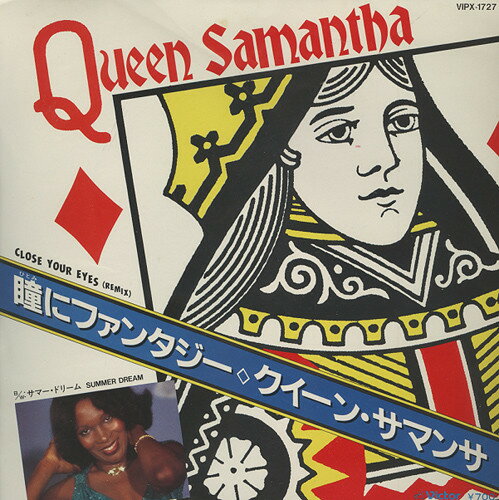【中古】7” Queen Samantha Close Your Eyes (Remix) VIPX1727 Victor /00080