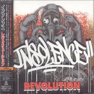 【中古】CD インソレンス レヴォリューション WPCR11041 Maverick