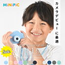 【年間ランキング受賞】 レビュー5000件突破☆4.53 ◆日本企業◆...(2)