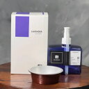シーロマ SEAROMA 専用カートリッジ Lavender 【ラベンダー】 500ml 空気清浄機 アロマ 消臭 除菌 脱臭機 除湿 加齢臭 ペット タバコ におい ペット臭 犬 猫 トイレ 猫のトイレ 介護 生ごみ コンパクト 小型 ウイルス 消臭機 抗菌 除菌 脱臭 消臭 臭い ニオイ 梅雨 梅雨対策