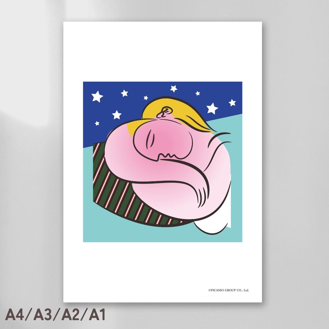 Rakuten - ピカソ 絵 《選べるサイズA4 / A3 / A2 /A1》 絵画 ポスター インテリア おしゃれ 大きい プレゼント ギフト インテリアポスター 北欧 モダン 名画 アートポスター おしゃれ インテリア パブロピカソ Pablo Picasso