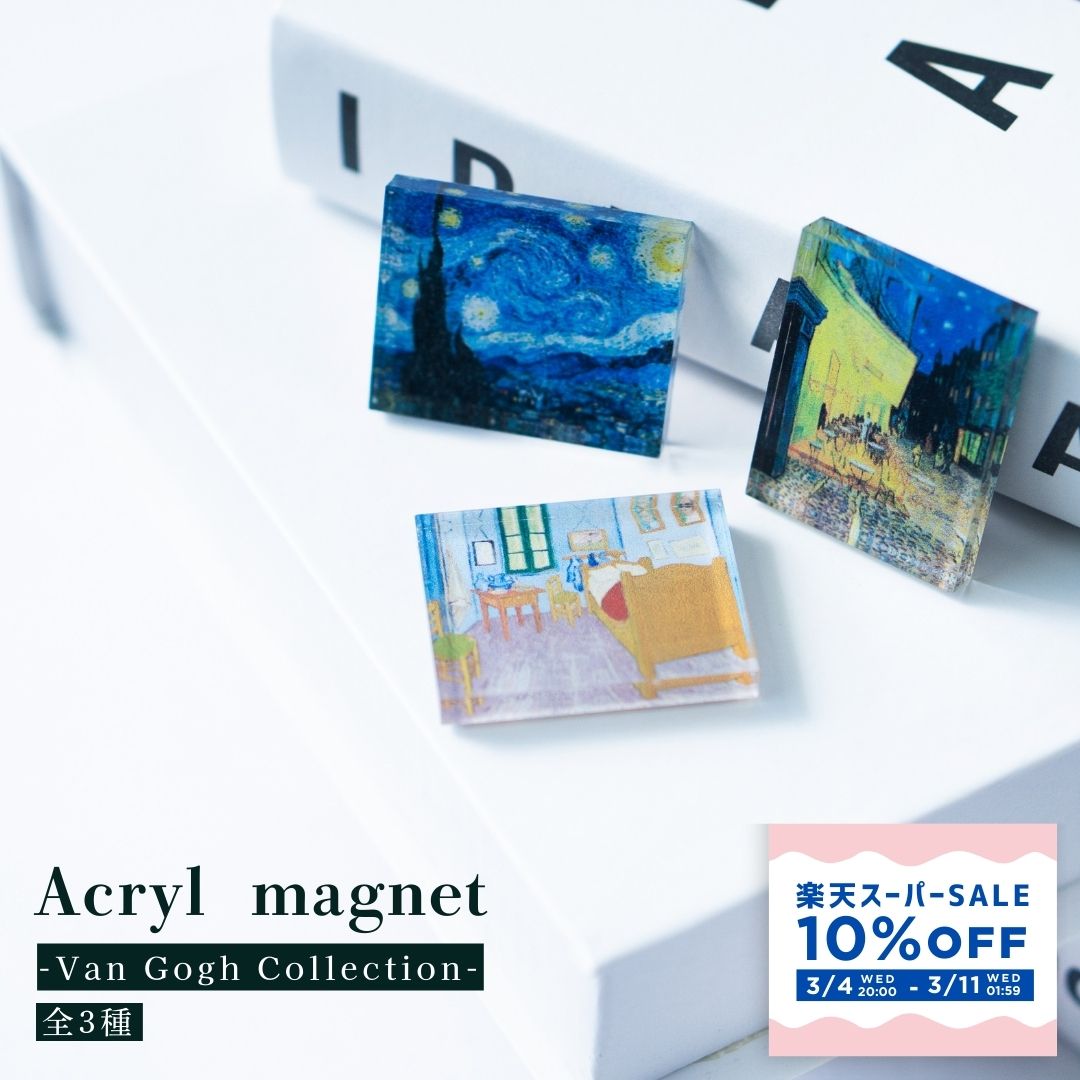 ��10%OFF�ۡڤ�����3�ĥ��åȡۥ��å� �ޥ��ͥå� ̾�� ���åۤο��� ��Υ��ե��ƥ饹 ������ ���쥯����� ���� ������ ���å� ������� ����ƥꥢ ...