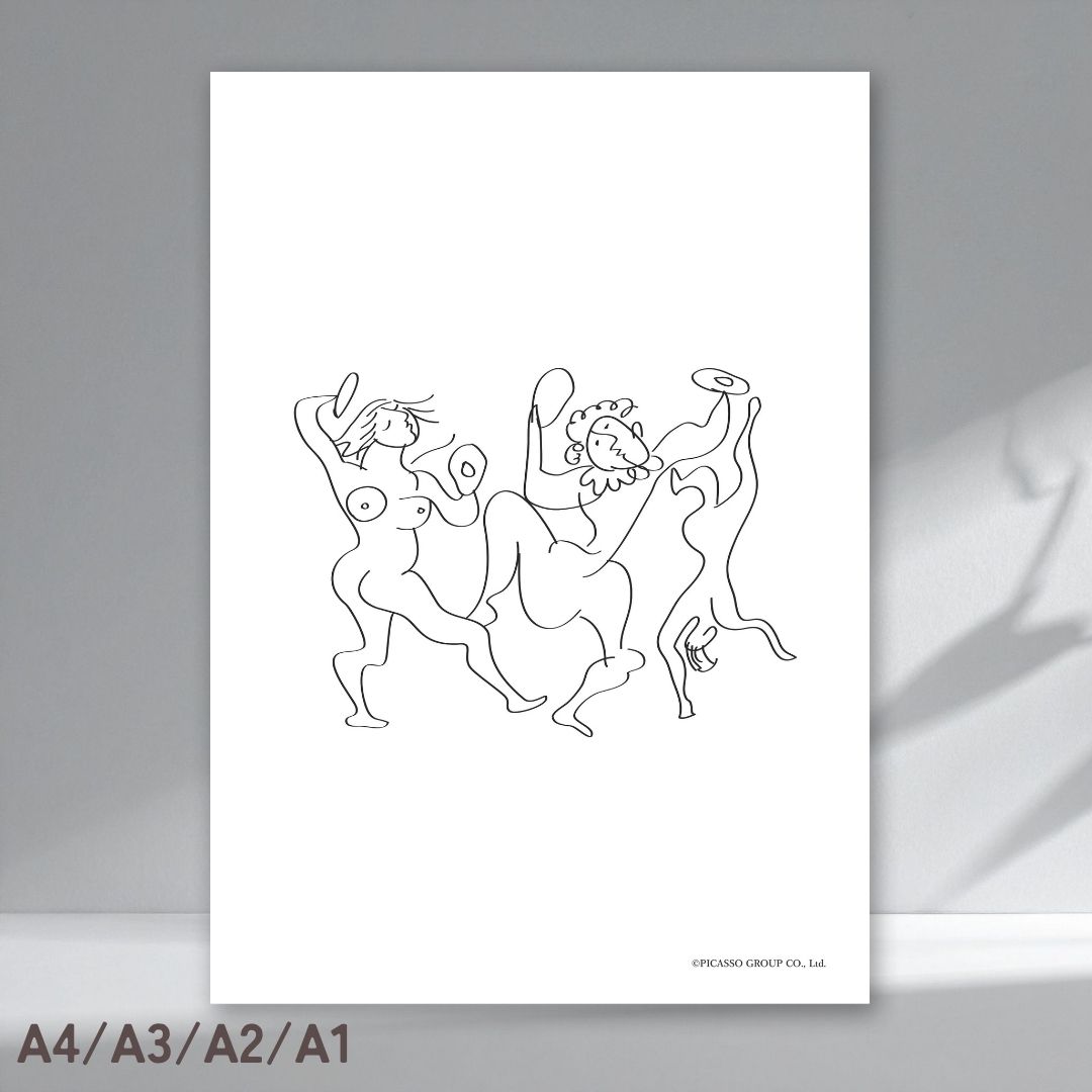 Rakuten - ピカソ 絵 《選べるサイズA4 / A3 / A2 /A1》 絵画 ポスター インテリア おしゃれ 大きい 寝室 プレゼント ギフト ピカソ絵 ラインアート モダン 名画 おしゃれ インテリア アート パブロピカソ Pablo Picasso