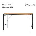 Glam desk 120 O fXN120TCY GLM-DK120