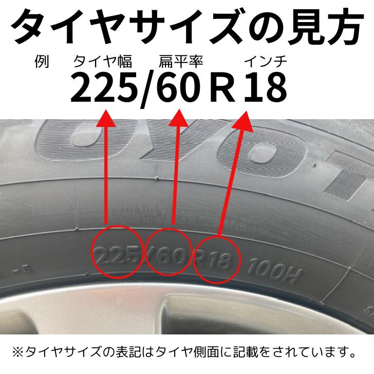 正規代理店 サイズ62 クラシック 日産 ニッ...の紹介画像3