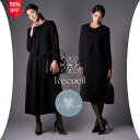 【期間限定 数量限定 50%OFF】ブラックフォーマル 喪服 レディース スーツ ワンピース ロング丈 トール ひざ下 レギュラー 選べる 前開き 洗える S/M/L/LL 【5560003】
