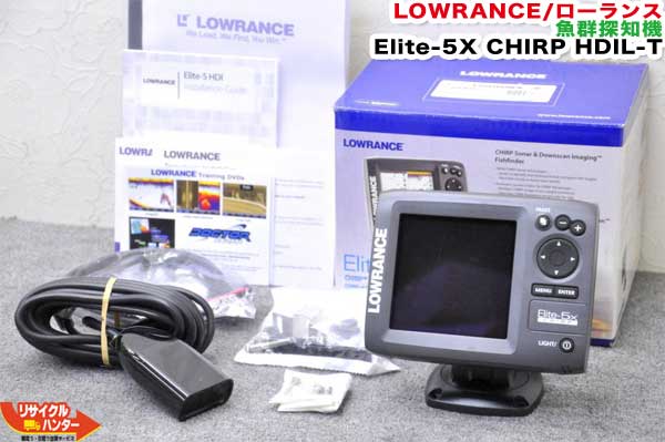 【新品】LOWRANCE/ローランス 魚群探知機 Elite-5X CHIRP HDIL-T■浅場用振動子のトランサムモデルです!!■日本語モデ…