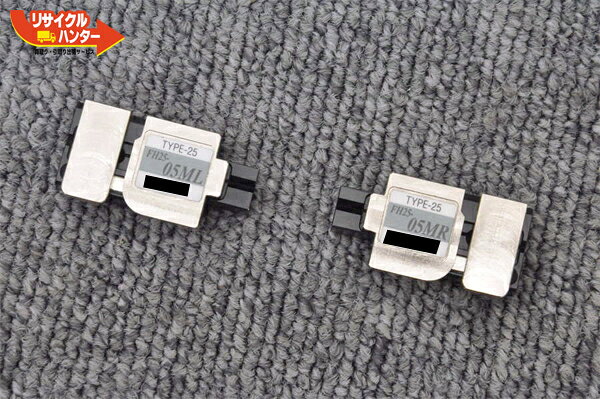 Rakuten - 住友電工 光ファイバホルダ Type-25M用 FH25-05M 0.5単心用