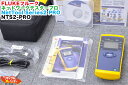 FLUKE /t[N lbg[NeX^[v NetTool Series2 PRO NTS2-PRO