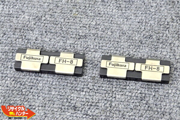 Rakuten - Fujikura/フジクラ 光ファイバホルダ FH-8■〜8心（Φ0.8mm)用 ■光ファイバ融着接続機 FSM-16R,30R に使用可能