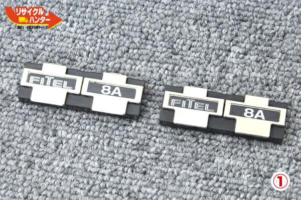 Rakuten - FITEL/古河電工 ファイバホルダ 8A■8心用■光ファイバ融着接続機 S199M4、M8に使用■