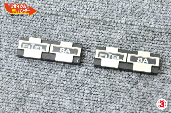 Rakuten - FITEL/古河電工 ファイバホルダ 8A■8心用■光ファイバ融着接続機 S199M4、M8に使用■