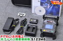【動作保証】FITEL/古河電工 光ファイバ融着接続機 S123M8■〜8心■単芯〜8芯融着機■Fusion Splicer■小型融着接続機【中古】光ファイバー...