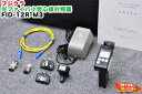 【送料無料】Fujikura/フジクラ IDテスター 光ファイバ心線対照器 FID-12R-M3■光ファイバ 心線対照器 光パワーメータ パワーメーター 心線判...