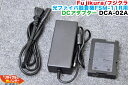 【純正品】Fujikura/フジクラ 光ファイバ融着機 FSM-11R用 AC/DCアダプター AC-DC12-4A DCアダプター DCA-02・DCA-02...