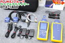 【中古】FLUKE/フルーク ケーブルアナライザー DTX-