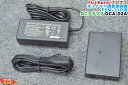 【中古+互換品】Fujikura/フジクラ 光ファイバ融着接続機 FSM-11R用 AC/DC互換アダプター AC-DC12-4A 純正 DCアダプタ DCA-...