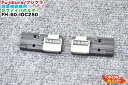 Fujikura/フジクラ 光ファイバ融着接続機 細径インドア・ドロップ 250μm単心用 光ファイバホルダ FH-60-IDC250■単心ドロップホルダ(Φ0.25mm)用■光ファイバ融着接続機:FSM-12R, FSM-19R+, FSM-70R+ 等に使用可能【中古】