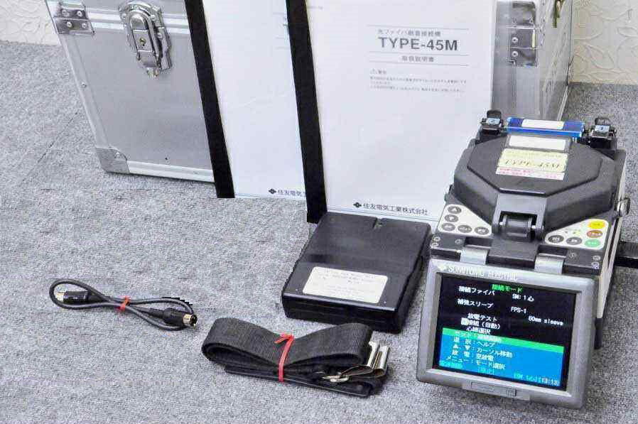 楽天市場】住友電工 光ファイバ融着機 type-25用の通販 楽天市場】住友電工 光ファイバ融着機 type-25用の通販