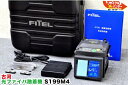 【最後の1台セール開催!!ラスト1台】古河 FITEL■光ファイバ融着接続機■ S199M4 ■単芯?4芯融着機■Fusion Splicer■小型融着接続機【...
