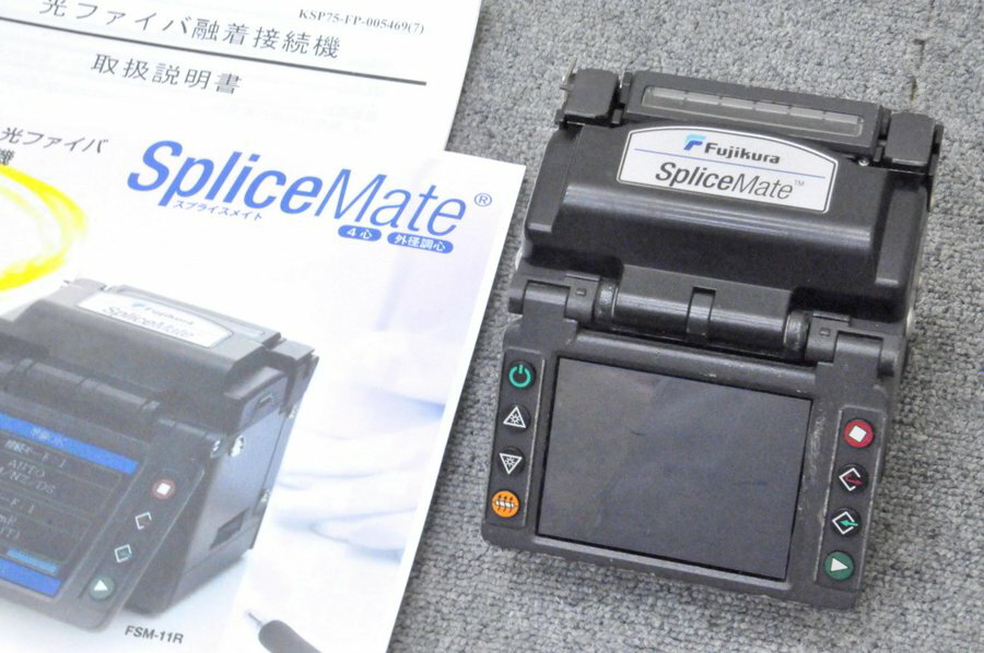 楽天市場】フジクラ 融着機 中古(電動工具本体|DIY・工具 楽天市場】フジクラ 融着機 中古(電動工具本体|DIY・工具