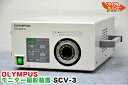 OLYMPUS オリンパス EVIS モニター撮影装置 SCV-3