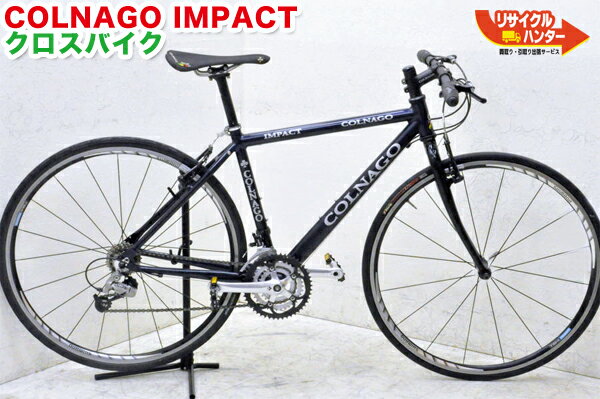 COLNAGO IMPACT/コルナゴインパクト クロスバイク 2008年モデル ■サイズ46 XS■ロードバイク・自転車
