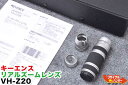 【送料込で30万円未満!】KEYENCE/キーエンス ズームレンズ VH-Z20■VHZ20R 20〜200倍■定価 70万円【中古】【カード分割払い可能!請求...
