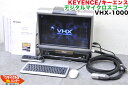 【ウィンターセール】【最後の1台セール開催 ラスト1台】KEYENCE/キーエンス デジタルマイクロスコープ VHX-1000■カメラケーブル付■定価1000万円■別売りオプション：3D形状測定ソフト VHX-H3M付■デジタルマイクロスコープ【中古】