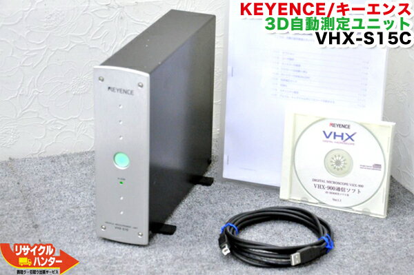 KEYENCE/ 3Dư¬˥å ȥ顼 VHX-S15CVHX-900̿ե 3D HDRեբбVHX-500 VHX-700F VHX-900 VHX-2000ˤѲǽեȢǥޥסš