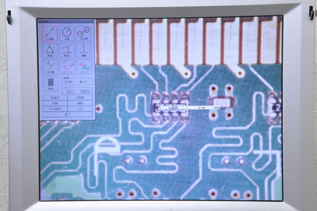 【フルセット】KEYENCE/キーエンス マイクロスコープ VH-8000＋レンズVH-Z25＋レンズスタンド■カメラケーブル付■211万画素■顕微鏡■【中古】