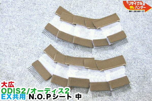 楽天市場】パーマ ロッド(家電)の通販 楽天市場】パーマ ロッド(家電)の通販