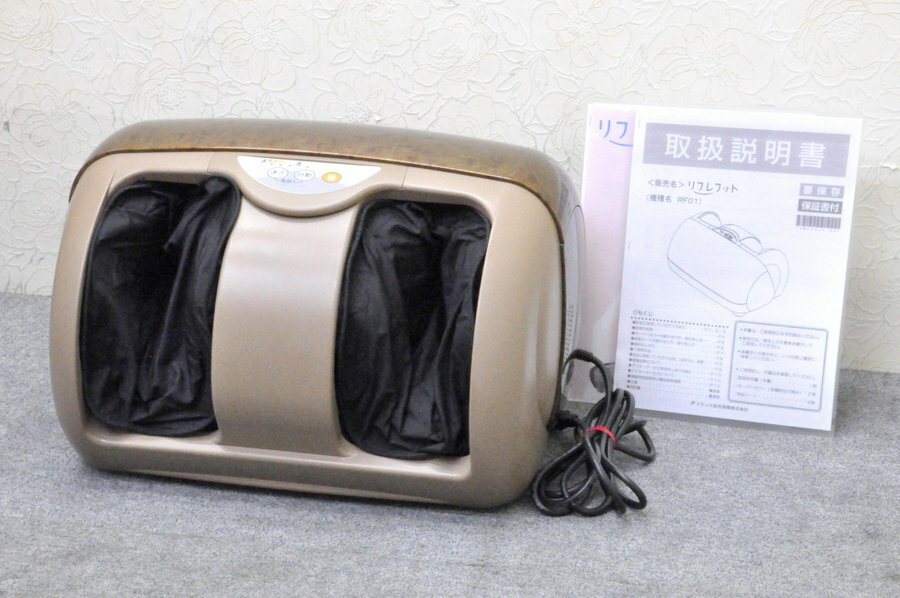 楽天市場】フランスベッド rf3fs スリーウェイフット フット 楽天市場】フランスベッド rf3fs スリーウェイフット フット