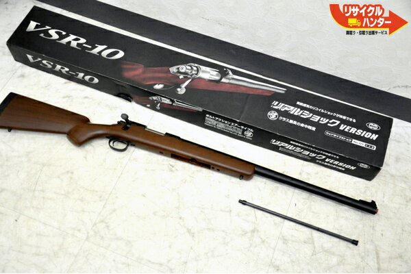 楽天市場】vsr 10 中古の通販 楽天市場】vsr 10 中古の通販