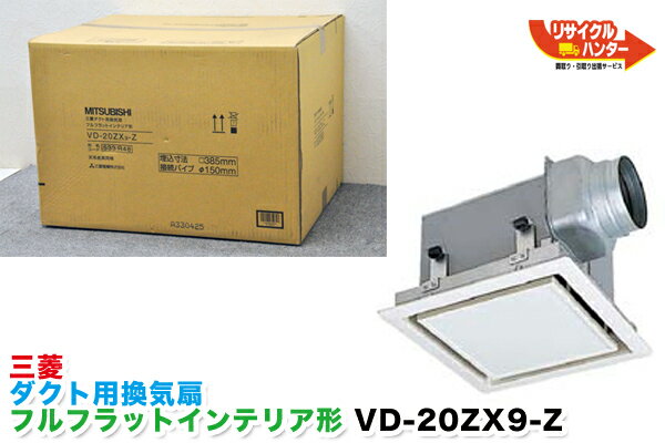 楽天市場】vd-20zxの通販 楽天市場】vd-20zxの通販