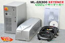 美品■キーエンス レーザーマーカー■ML-G9300■ヘッド ML-G9320 小文字仕様■ステンレス印字可能■専用ソフト マーキングビルダー付■FA機器【中古】keyence CO2レーザーマーカー レーザー切断機■ レーザカッター レーザー加工 レーザー刻印機 彫刻機 加工機