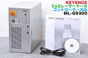 KEYENCE/キーエンス CO2 レーザーマーカー ML-G9300 コントローラ ■マーキングビルダー付■■FA機器【中古】keyence・CO2レーザーマーカ..