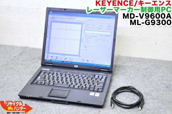 KEYENCE/キーエンス レーザーマーカー制御用ソフト マーキングビルダー インストール済 PCパソコン MD-V9600A ML-G9300■MARKING BUILDER■FA機器【中古】keyence・CO2レーザーマーカー・レーザー切断機