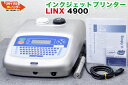 【最後の1台セール開催!!ラスト1台】Union ユニオン アルマーク Almarq LINX/リンクス 産業用 インクジェットプリンター LINX4900■3...