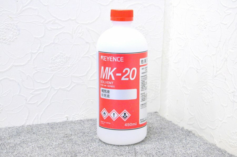 KEYENCE/キーエンス インクジェット MKシリーズ用 MEK補充液 ソルベント MK-20■対応機種：MK-9000 MK-9000CF MK-9000SA MK-9000PY MK-9100 (MK-9000MFを除く、全てのMKシリーズに適合)等にご使用可能